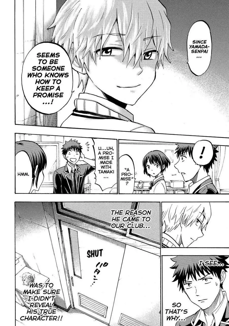 Yamada-kun to 7-nin no Majo Chapter 189 10